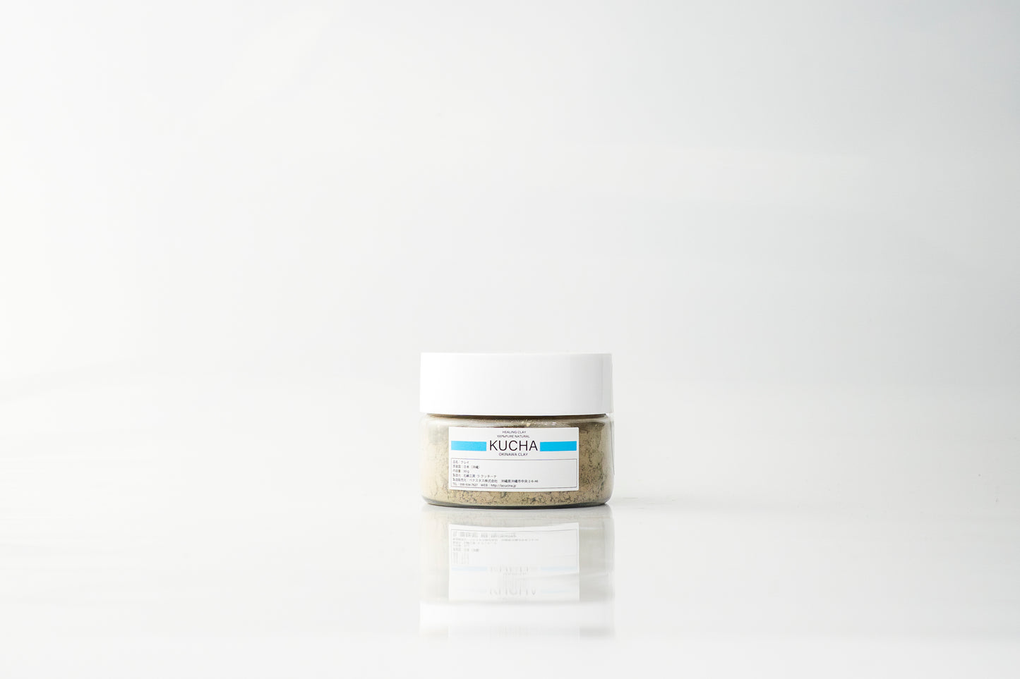 Healing Clay クチャ