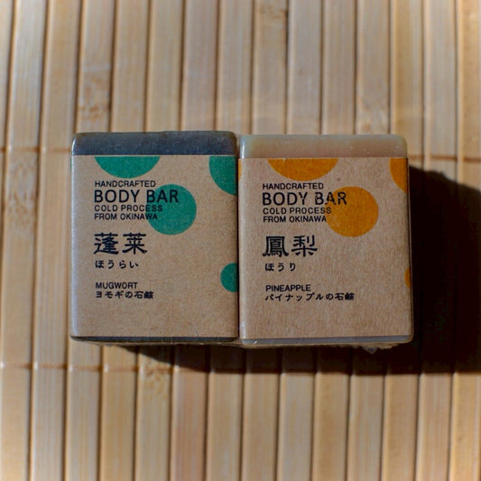 BODY BAR 蓬莱/鳳梨 トライアルセット