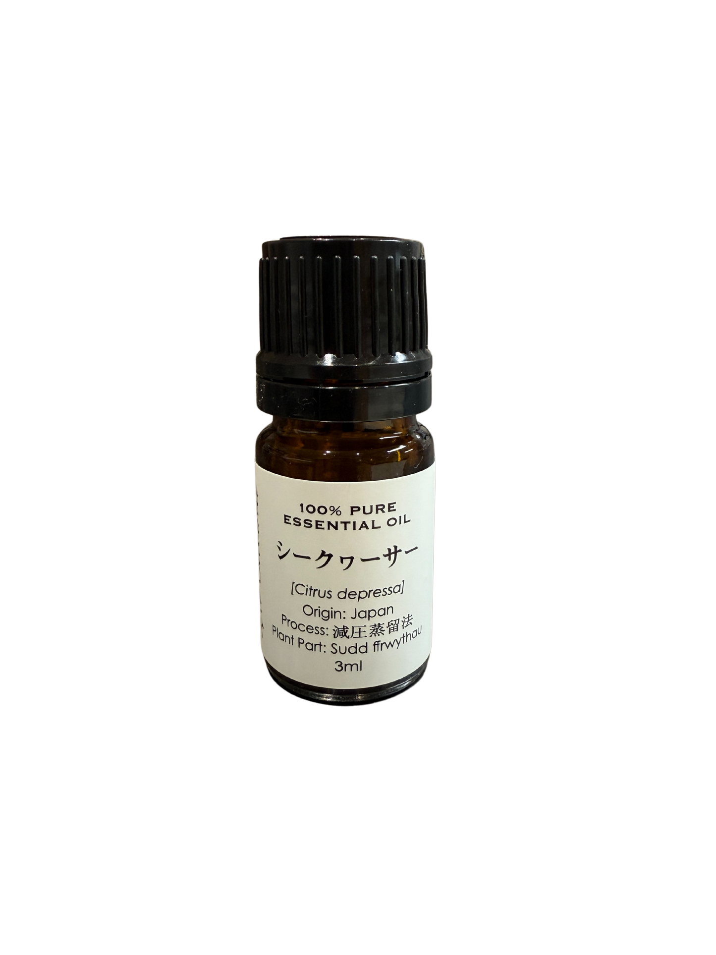 勝山シークヮーサー|3mL