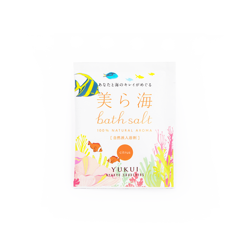 美ら海バスソルト シトラス