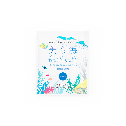 美ら海バスソルト マリン