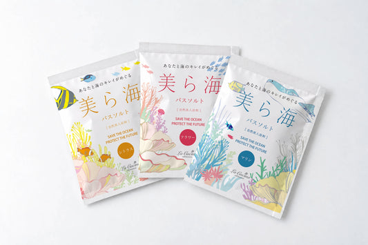 美ら海バスソルト全3種セット