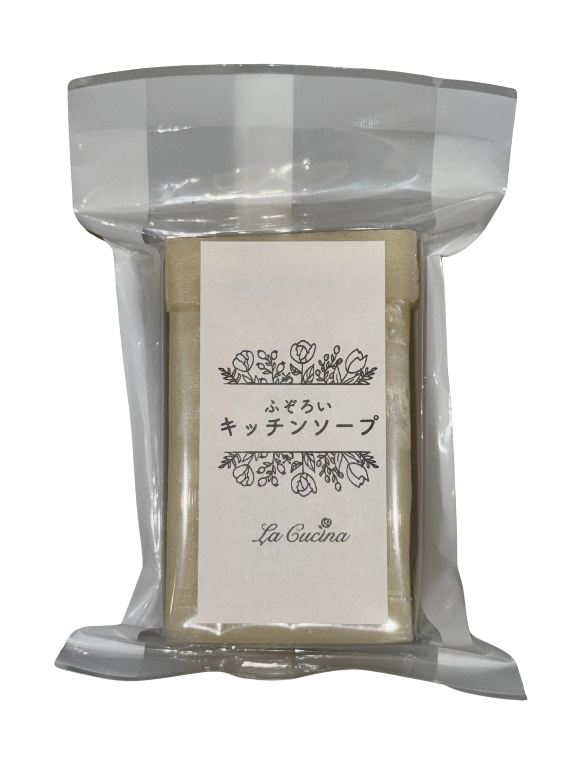 キッチンソープ – 沖縄石鹸工房 ラ クッチーナ -La Cucina- キッチンソープ – 沖縄石鹸工房 ラ クッチーナ -La Cucina-