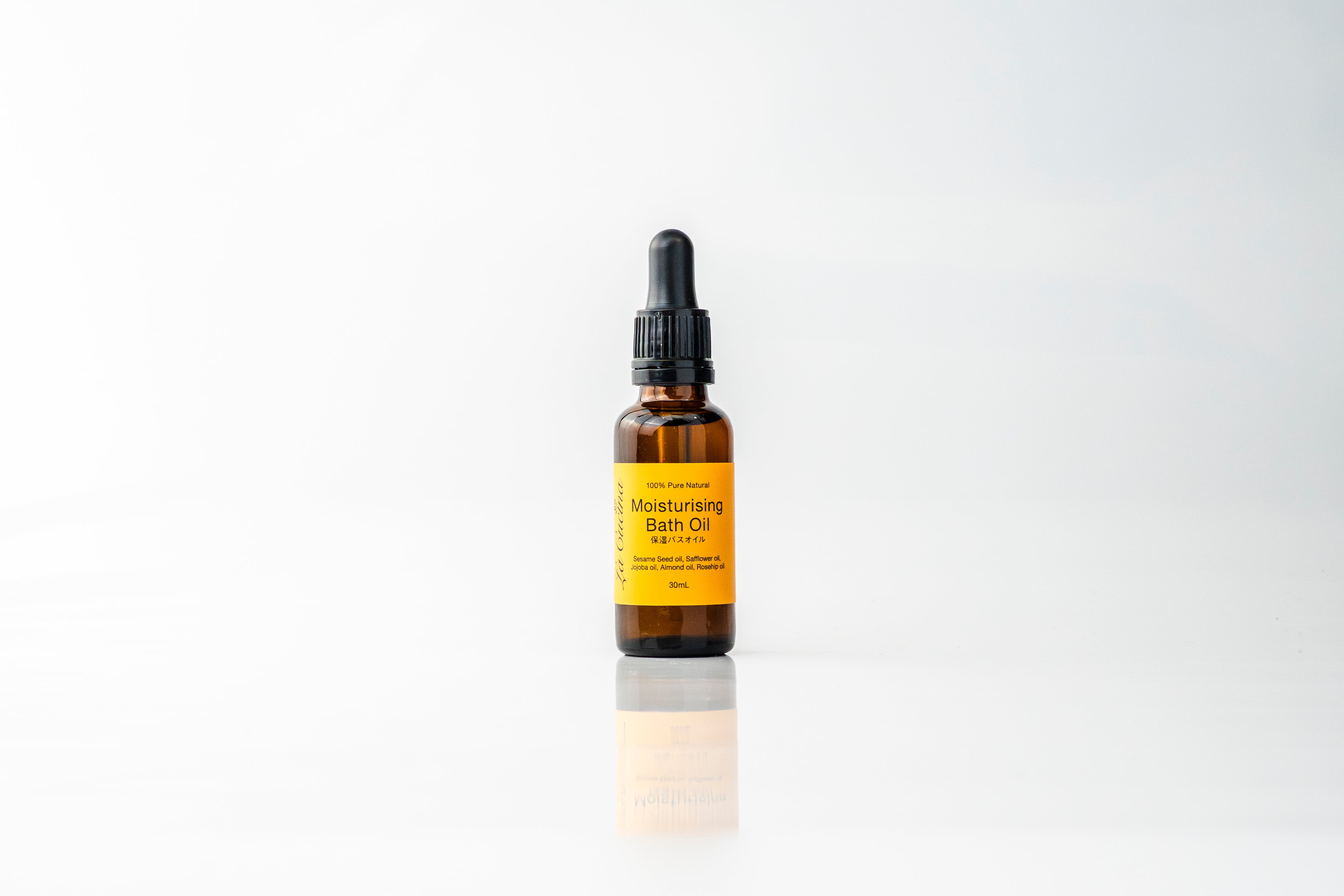 保湿バスオイル - 無香料 - – 沖縄石鹸工房 ラ クッチーナ -La Cucina-