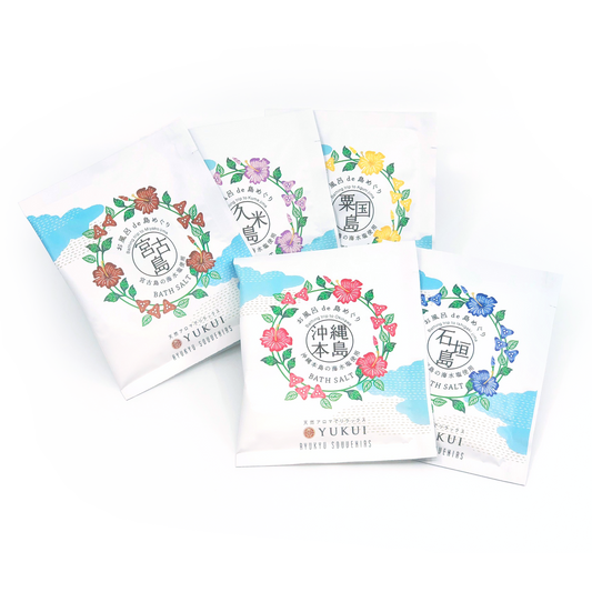 Bath Salt – 沖縄石鹸工房 ラ クッチーナ -La Cucina- Bath Salt – 沖縄石鹸工房 ラ クッチーナ -La Cucina-